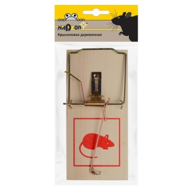 Деревянная крысоловка 17.5*8*1cm Nadzor