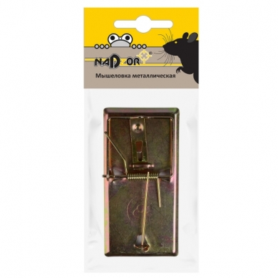 Металлическая мышеловка 9.5*4.7cm Nadzor