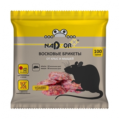 Восковые брикеты 100 гр.