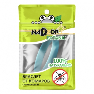 Браслет от комаров силиконовый с эфирными маслами, Nadzor Botanic