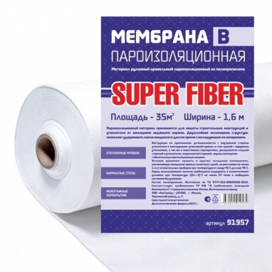 Пароизоляция В, Super Fiber